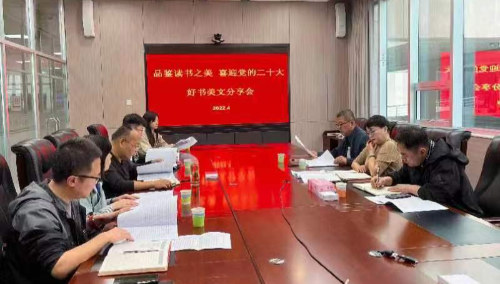 微信图片_20220928181252.png