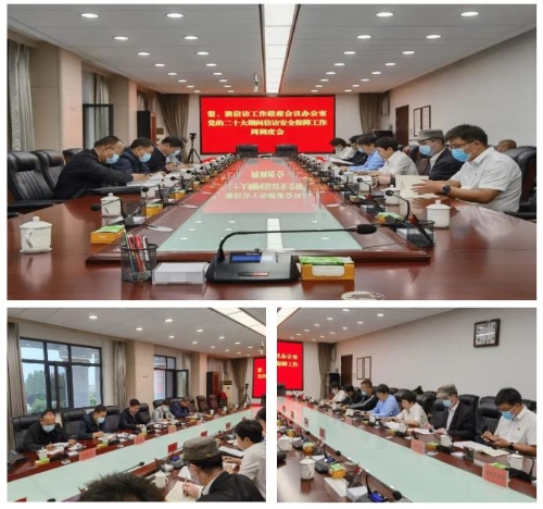 微信截图_20220915101642.jpg