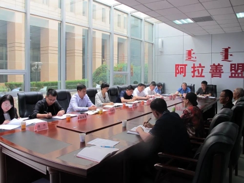 微信图片_20210630101314.jpg